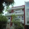 Jain Hospital in Vasundhara