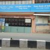 State Bank of India at Vellore Town