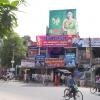 Rajapalayam Madurai road view....