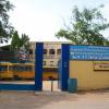 Nadar Higher Secondary School - Rajapalayam...