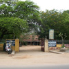 Entrance to Sattur District court