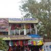 Goushala Emporium in Vrindavan, Mathura