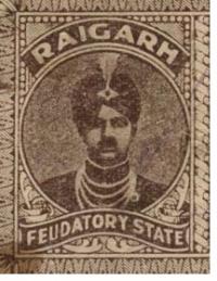 Chakradhar Singh