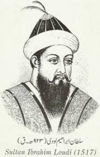 Ibrahim Lodi