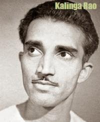 P. Kalinga Rao