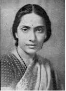 Saraswati Rane