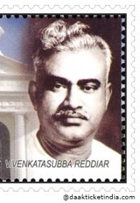 V. Venkatasubha Reddiar