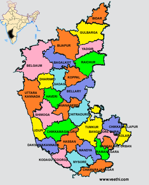 Karnataka: About Karnataka | Veethi